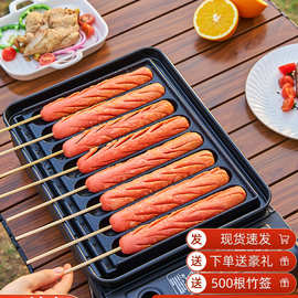 會做牙簽牛肉的人，格局比灶臺還大