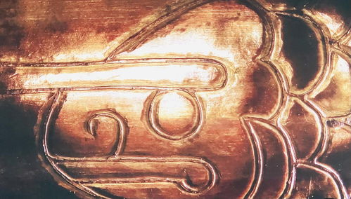 2025三星堆論壇 馬燕如解析金器修復——三星堆黃金用量與形制獨步天下