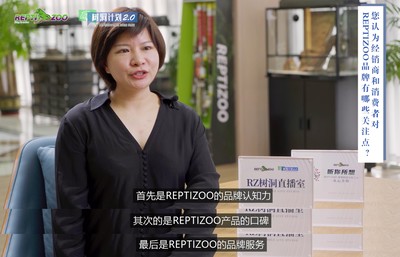 從行業(yè)熱愛(ài)到REPTIZOO代理 新派寵物攜手東莞億田共筑寵物食品產(chǎn)業(yè)新篇章