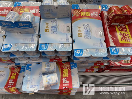 臨期食品消費熱潮背后的冷思考 從人類餐桌到寵物飯碗